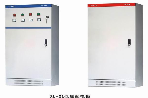 阳城3683配电-3683谈谈防水配电箱检修